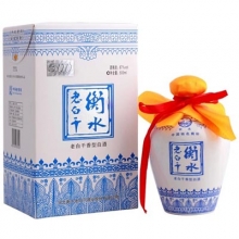 67度衡水老白干青花瓷 500ml