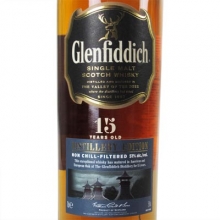 格蘭菲迪15年酒廠限定版單一麥芽蘇格蘭威士忌禮盒 Glenfiddich 15 Years Old Distillery Edition Single Malt Scotch Whisky 700ml