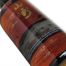 山崎18年限量版單一麥芽日本威士忌 The Yamazaki Aged 18 Years Limited Edition Single Malt Japanese Whisky 700ml
