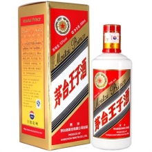 貴州茅臺王子酒 500ml