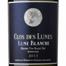 露月莊園白色月光干白葡萄酒 Clos Des Lunes Lune Blanche 750ml