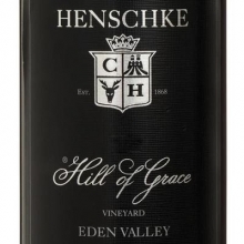 翰斯科酒莊神恩山干紅葡萄酒 Henschke Hill Of Grace 750ml