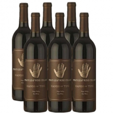鹿躍酒窖時(shí)間之手干紅葡萄酒 Stag