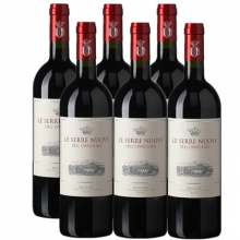 奧納亞酒莊副牌干紅葡萄酒 Le Serre Nuove dell’Ornellaia Bolgheri Rosso 750ml