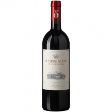 奧納亞酒莊副牌干紅葡萄酒 Le Serre Nuove dell’Ornellaia Bolgheri Rosso 750ml