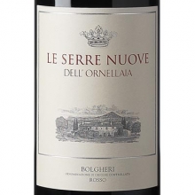 奧納亞酒莊副牌干紅葡萄酒 Le Serre Nuove dell’Ornellaia Bolgheri Rosso 750ml