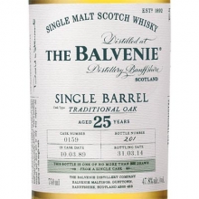 百富25年單桶單一麥芽蘇格蘭威士忌 The Balvenie 25YO Single Barrel Traditional Oak Single Malt Scotch Whisky 700ml