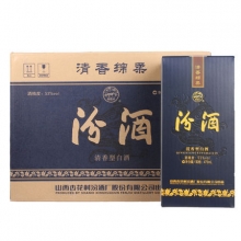 53度汾酒藍(lán)瓷 475ml