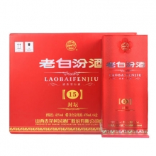 42度老白汾酒封壇十五年 475ml