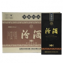 53度汾酒二十年金獎(jiǎng)黑壇 475ml