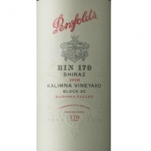 奔富酒莊BIN170卡琳娜園西拉干紅葡萄酒 Penfolds Bin 170 Kalimna Vineyard Shiraz 750ml