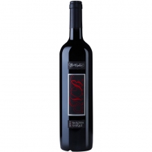 克里斯林蘭北巴羅薩谷釀酒師精選西拉干紅葡萄酒 Chris Ringland North Barossa Vintners Selection Shiraz 750ml