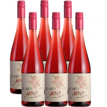 蒙特斯酒莊小天使西拉桃紅葡萄酒 Montes Cherub Rose of Syrah 750ml