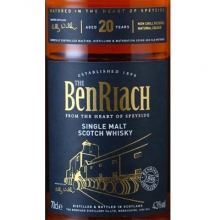本利亞克20年單一麥芽蘇格蘭威士忌 BenRiach Aged 20 Years Single Malt Scotch Whisky 700ml