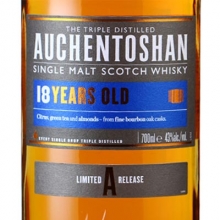 歐肯特軒18年單一麥芽蘇格蘭威士忌 Auchentoshan 18 Years Old Single Malt Scotch Whisky 700ml