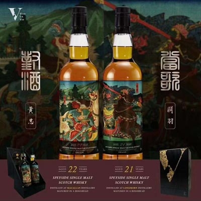 【對酒當(dāng)歌 - 第六章】麥卡倫22年&朗摩21年雙支單一麥芽威士忌禮盒套裝 700ml*2