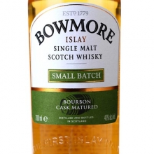 波摩小批量波本桶單一麥芽蘇格蘭威士忌 Bowmore Small Batch Bourbon Cask Matured Single Malt Scotch Whisky 700ml