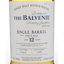 百富12年單桶單一麥蘇格蘭芽威士忌 The Balvenie Single Barrel First Fill 12 Year Old Single Malt Scotch Whisky 700ml
