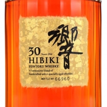 響30年日本調(diào)和威士忌 Hibiki Aged 30 Years Japanese Blended Whisky 700ml