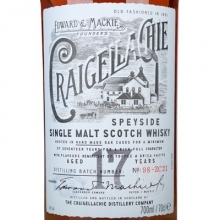 克萊嘉赫17年單一麥芽蘇格蘭威士忌 Craigellachie Aged 17 Years Speyside Single Malt Scotch Whisky 700ml