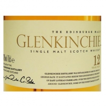 格蘭昆奇12年單一麥芽蘇格蘭威士忌 Glenkinchie 12 Years Old Single Malt Scotch Whisky 700ml