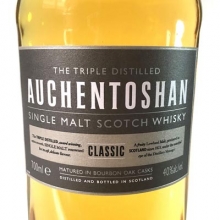 歐肯特軒經(jīng)典單一麥芽蘇格蘭威士忌 Auchentoshan Classic Single Malt Scotch Whisky 700ml