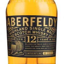艾柏迪12年單一麥芽蘇格蘭威士忌 Aberfeldy Aged 12 Years Single Highland Malt Scotch Whisky 700ml