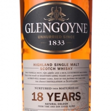 格蘭哥尼18年單一麥芽蘇格蘭威士忌 Glengoyne Aged 18 Years Highland Single Malt Scotch Whisky 700ml