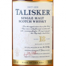 泰斯卡北緯57°單一麥芽蘇格蘭威士忌 Talisker 57°North Single Malt Scotch Whisky 700ml