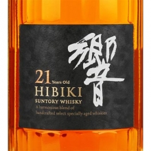 響21年日本調(diào)和威士忌 Hibiki Aged 21 Years Japanese Blended Whisky 700ml