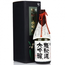 梵·極秘造純米大吟釀清酒 Born Gokuhizo Junmai Daiginjo Sake