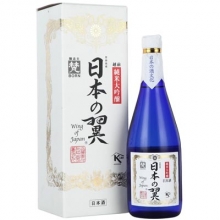 梵·日本之翼純米大吟釀清酒 Born Wing of Japan Junmai Daiginjo Sake 720ml