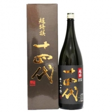 十四代超特選純米大吟釀清酒