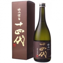 十四代極上諸白純米大吟釀清酒