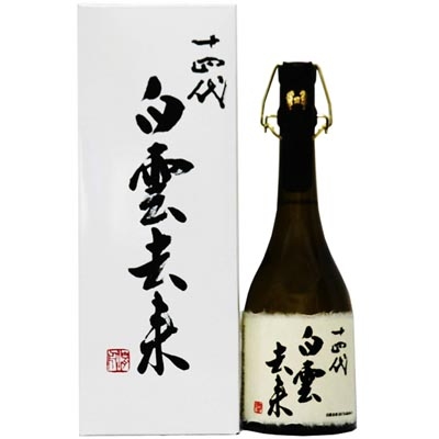 十四代白云去來純米大吟釀清酒 720ml