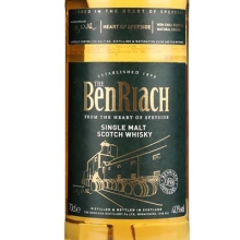 本利亞克斯佩塞之心單一麥芽蘇格蘭威士忌 BenRiach Heart of Speyside Single Malt Scotch Whisky 700ml