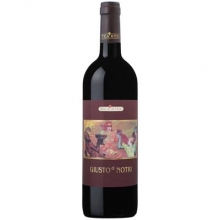 圖麗塔酒莊諾特利吉斯托干紅葡萄酒 Tua Rita Giusto di Notri Toscana IGT 750ml