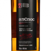 安努克22年單一麥芽蘇格蘭威士忌 AnCnoc 22 Years Old Highland Single Malt Scotch Whisky 700ml