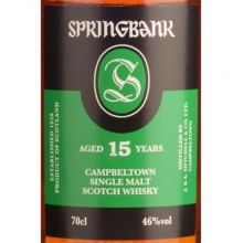 云頂15年單一麥芽蘇格蘭威士忌 Springbank Aged 15 Years Campbeltown Single Malt Scotch Whisky 700ml