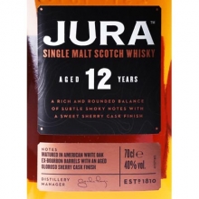 吉拉12年單一麥芽蘇格蘭威士忌 Jura Aged 12 Years Elixir Single Malt Scotch Whisky 700ml