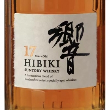 響17年日本調(diào)和威士忌 Hibiki Aged 17 Years Japanese Blended Whisky 700ml