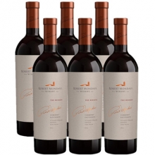 羅伯特蒙大維酒莊喀龍園珍藏赤霞珠干紅葡萄酒 Robert Mondavi Winery To Kalon Vineyard Reserve Cabernet Sauvignon 750ml