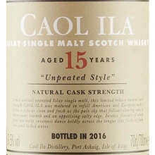 卡爾里拉15年無(wú)泥煤原酒單一麥芽蘇格蘭威士忌 Caol Ila Unpeated Style Natural Cask Strength 15 Year Old Single Malt Scotch Whisky 700ml