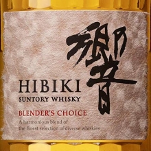 響調(diào)酒師精選日本調(diào)和威士忌 Hibiki Blender