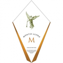 蒙特斯酒莊歐法M干紅葡萄酒 Montes Alpha M 750ml