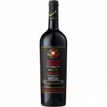 波吉歐酒莊布魯奈羅珍藏干紅葡萄酒 Il Poggione Vigna Paganelli Brunello di Montalcino Riserva DOCG 750ml