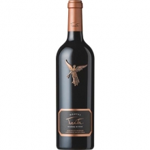 蒙特斯酒莊金天使干紅葡萄酒 Montes Taita Marchique Vineyard Red 750ml