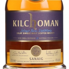 齊侯門塞納灘單一麥芽蘇格蘭威士忌 Kilchoman Sanaig Islay Single Malt Scotch Whisky 700ml