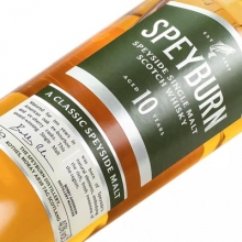 盛貝本10年單一麥芽蘇格蘭威士忌 Speyburn Aged 10 Years Highland Single Malt Scotland Whisky 700ml