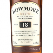 波摩18年單一麥芽蘇格蘭威士忌 Bowmore 18 Year Old Single Malt Scotch Whisky 700ml